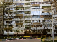 Chertanovo Severnoye,  , 房屋 21 к.3. 公寓楼
