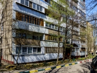 Chertanovo Severnoye,  , 房屋 21 к.4. 公寓楼