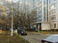Chertanovo Severnoye,  , 房屋 122. 公寓楼