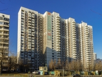 Chertanovo Severnoye, Kirovogradskaya st, house 2. Apartment house