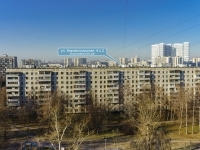 Chertanovo Severnoye, Kirovogradskaya st, house 4 к.2. Apartment house