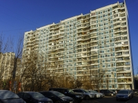 Chertanovo Severnoye, Kirovogradskaya st, house 7. Apartment house