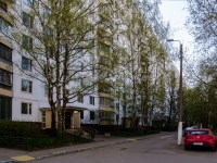Chertanovo Centralnoe, Kirovogradskaya st, 房屋 16 к.1. 公寓楼