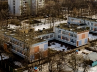 Chertanovo Centralnoe, st Kirovogradskaya, house 20 к.4. gymnasium