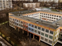 Chertanovo Centralnoe, school Средняя общеобразовательная школа №1582, Kirovogradskaya st, house 30А