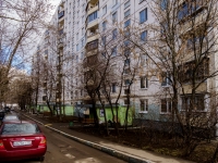 Chertanovo Centralnoe, Kirovogradskaya st, house 32 к.2. Apartment house