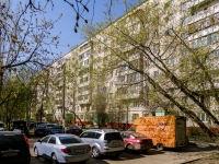 Чертаново Центральное район, улица Днепропетровская, дом 3 к.3. многоквартирный дом