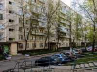 Chertanovo Centralnoe, Dnepropetrovskaya st, house 3 к.4. Apartment house