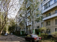 Chertanovo Centralnoe, Dnepropetrovskaya st, 房屋 5 к.2. 公寓楼