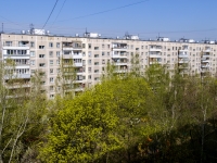 Chertanovo Centralnoe, Dnepropetrovskaya st, 房屋 7 к.2. 公寓楼