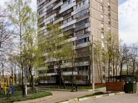 Chertanovo Centralnoe, Dnepropetrovskaya st, 房屋 9/22. 公寓楼