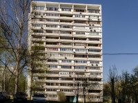 Chertanovo Centralnoe, Dnepropetrovskaya st, house 16 к.3. Apartment house