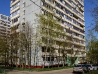 Chertanovo Centralnoe, Dnepropetrovskaya st, 房屋 16 к.5. 公寓楼