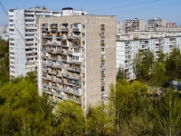 Chertanovo Centralnoe, Dnepropetrovskaya st, house 21. Apartment house