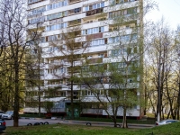 Чертаново Центральное район, улица Днепропетровская, дом 21. многоквартирный дом
