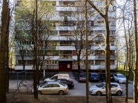 Chertanovo Centralnoe, Dnepropetrovskaya st, house 23 к.1. Apartment house