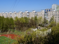 Chertanovo Centralnoe, st Dnepropetrovskaya, house 25. Apartment house