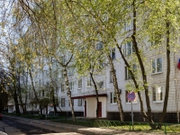 Чертаново Центральное район, улица Днепропетровская, дом 35 к.1. многоквартирный дом