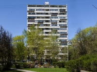 Chertanovo Centralnoe, Chertanovskaya st, 房屋 23 к.2. 公寓楼