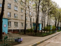 Chertanovo Centralnoe, Chertanovskaya st, 房屋 24 к.2. 公寓楼