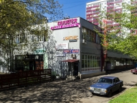 улица Чертановская, house 32 с.3. торговый центр
