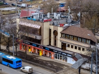 Chertanovo Centralnoe, Chertanovskaya st, 房屋 40 к.1. 多功能建筑