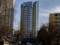 Чертаново Центральное район, улица Чертановская, дом 43 к.5. многоквартирный дом