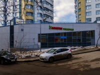 Chertanovo Centralnoe, Chertanovskaya st, 房屋 43 к.6. 商店