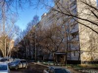 Chertanovo Centralnoe,  , 房屋 4 к.2. 公寓楼