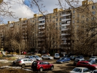 Chertanovo Centralnoe,  , 房屋 5 к.2. 公寓楼