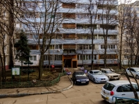 Chertanovo Centralnoe,  , 房屋 7 к.2. 公寓楼