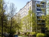 Chertanovo Centralnoe,  , 房屋 11 к.3. 公寓楼