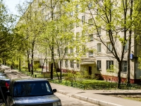 Chertanovo Centralnoe,  , 房屋 11 к.3. 公寓楼