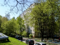 Chertanovo Centralnoe,  , 房屋 11 к.5. 公寓楼