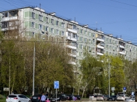 Chertanovo Centralnoe,  , 房屋 13А к.3. 公寓楼