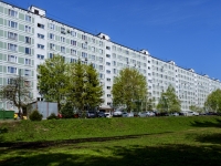 Chertanovo Centralnoe,  , 房屋 13 к.5. 公寓楼