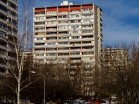 Chertanovo Centralnoe,  , house 18 к.2. Apartment house