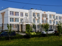 Chertanovo Centralnoe,  , house 22 к.4. nursery school