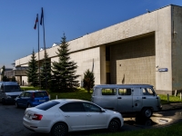 Chertanovo Centralnoe,  , house 24. office building