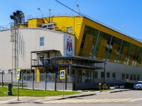 Chertanovo Centralnoe, sport center "Красный Маяк",  , house 28 к.1