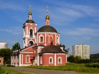 Chertanovo South, temple Покрова Пресвятой Богородицы на Городне, 2-ya pokrovskaya st, house 24
