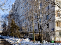 Chertanovo South,  , 房屋 5 к.1. 公寓楼
