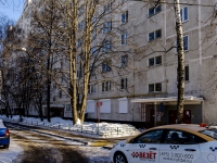 Chertanovo South,  , house 6 к.2. Apartment house