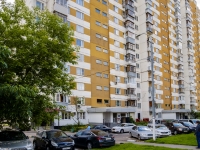 Chertanovo South, Akademika yangelya st, house 3. Apartment house