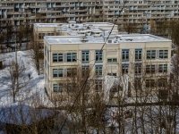Chertanovo South, school Средняя общеобразовательная школа №932, Akademika yangelya st, house 14А