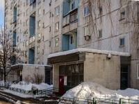 Chertanovo South, Akademika yangelya st, house 14 к.2. Apartment house