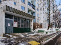 Chertanovo South, Akademika yangelya st, house 14 к.4. Apartment house