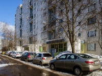 Chertanovo South, Akademika yangelya st, house 14 к.9. Apartment house