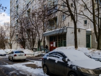 Chertanovo South, Akademika yangelya st, house 14 к.10. Apartment house