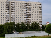 Chertanovo South, road Varshavskoe, house 149 к.1. Apartment house